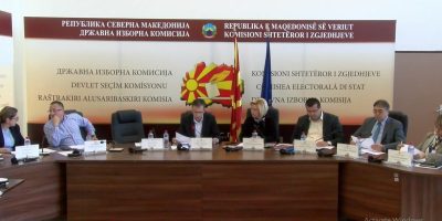 drzavna-izborna-komisija-dik.jpg