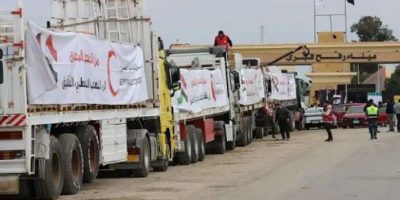 egypts-242nd-aid.jpg