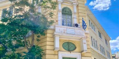 grava-school-15-lykeio-athens-768x1024.jpg