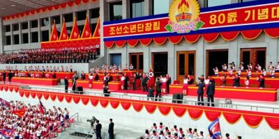korean-childrens-union-80th-anniversary-ceremony.jpg