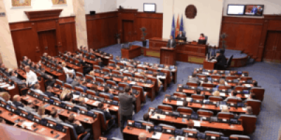 kuvendi-mk-5-300x164.png