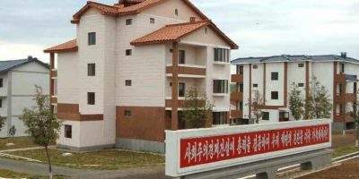 mundok-county-ipsok-farm-new-homes.jpg