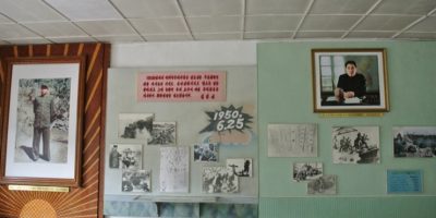 north-korea-anti-american-class-struggle-education-hall-empty.jpg