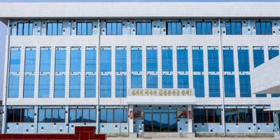 north-pyongan-disease-prevention-control-center-2025.jpg