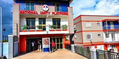 nup-hq-headquarters.jpg