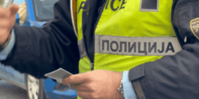 policia-mk-15-300x171.png