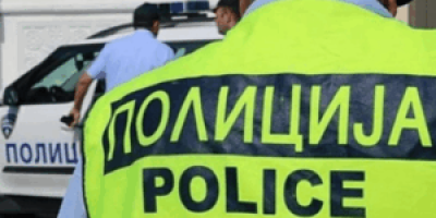 policia-mk-7-300x165.png