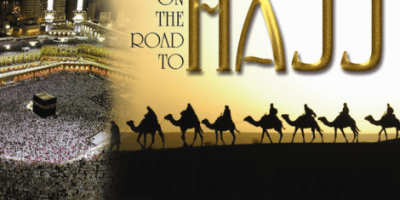road-to-hajj-e1503272637942.png