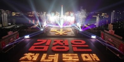 socialist-patriotic-youth-league-11th-congress-gala-pyongyang.jpg