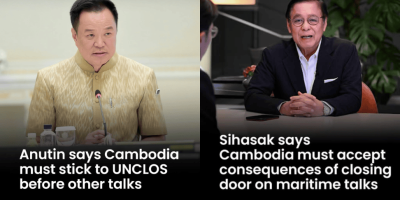thaiUnclos.png