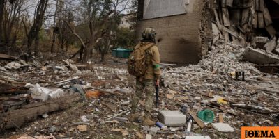 ukraine-war-ap-xrwma.jpg