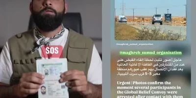 uruguayo-detenido-en-libia-camino-a-gaza.webp.webp