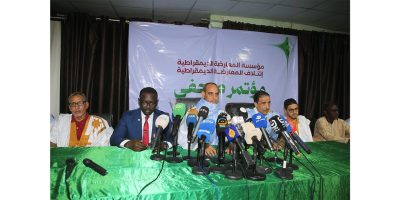 أحزاب-المعارضة-الديمقراطية.jpg