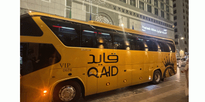 الحجاج11.gif
