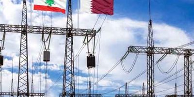 العلم-اللبناني-والقطري.jpg