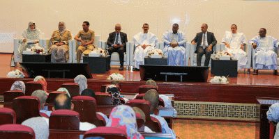الندوة-الفكرية.gif