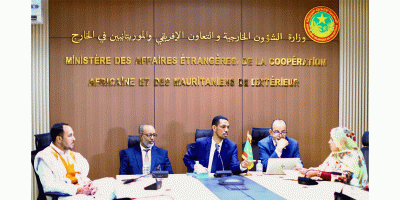 خلية-الطوارئ-و.gif