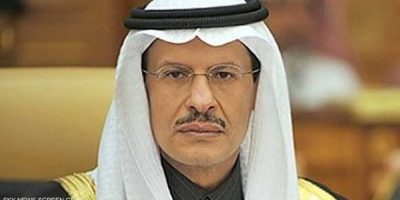 عبد-العزيز-بن-سلمان.jpg