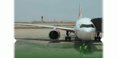 عودة-الججا.gif