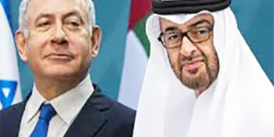 محمد-بن-زايد-يستقبل-نتنياهو.png