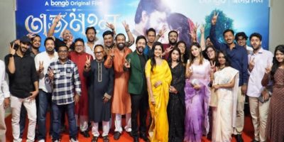 ঈদে-ওটিটিতে-আসছে-প্রতীক্ষিত-ওয়েব-ফিল্ম-‘তাজমহল.jpg