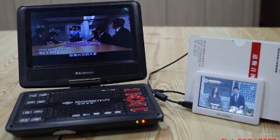 통일방송-노트텔-mp4-1.jpg